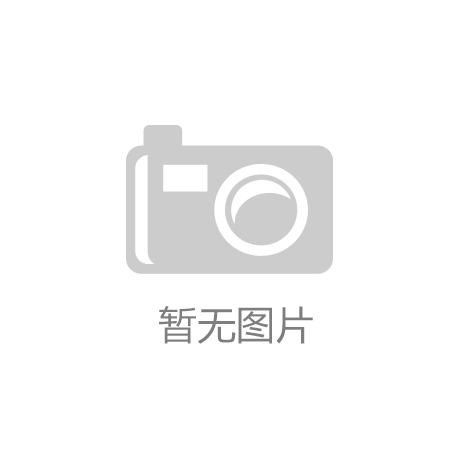 植生毯的作用