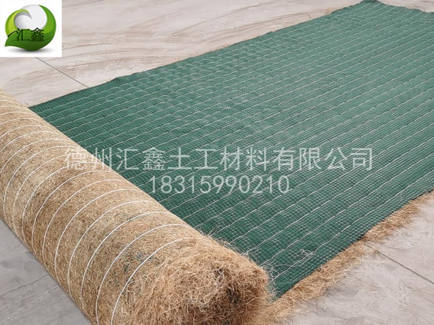 抗沖生物毯