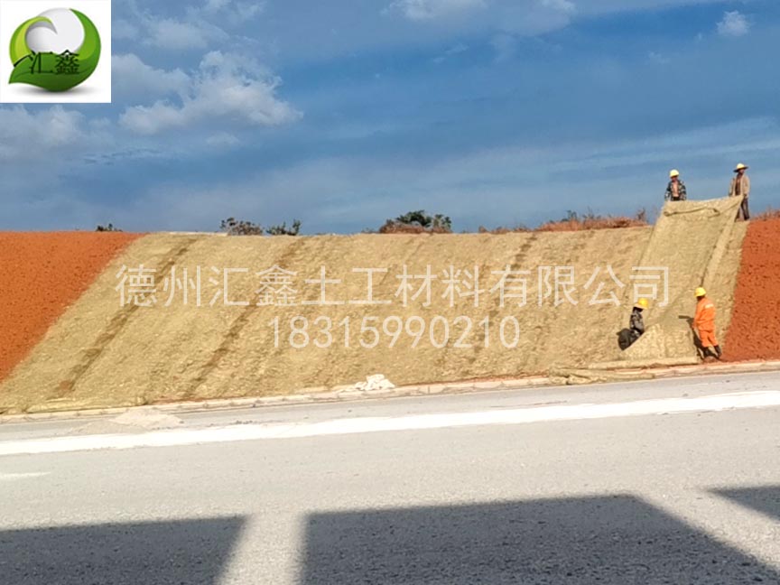 京臺高速公路草毯護(hù)坡