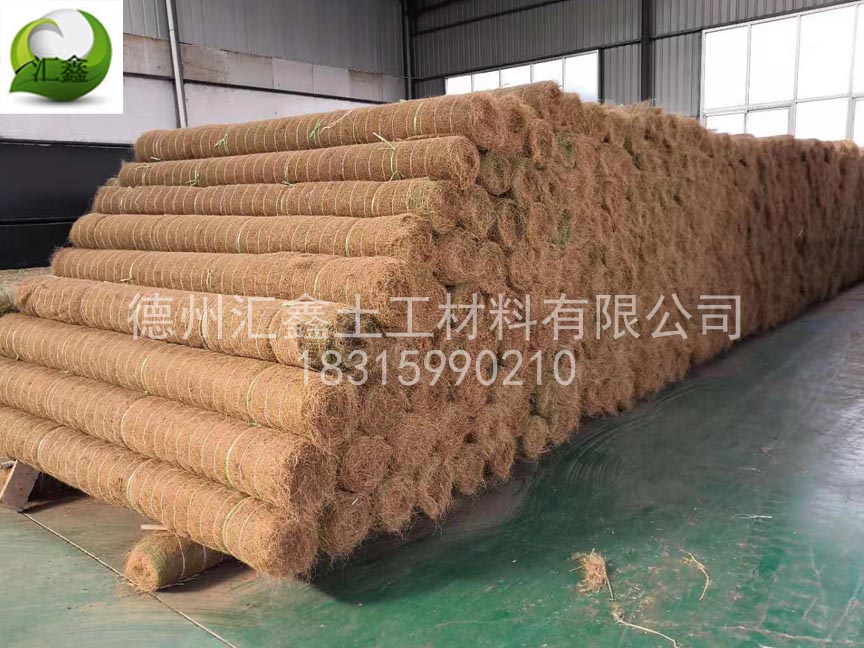椰絲纖維毯的規(guī)格是多少