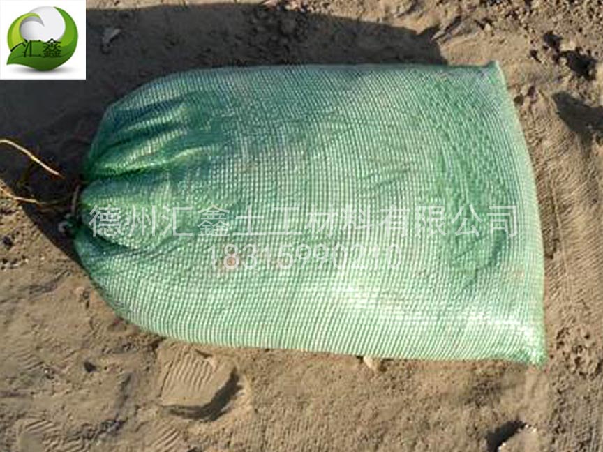 植生袋和生態(tài)袋的區(qū)別