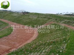 椰絲纖維毯免費(fèi)寄樣
