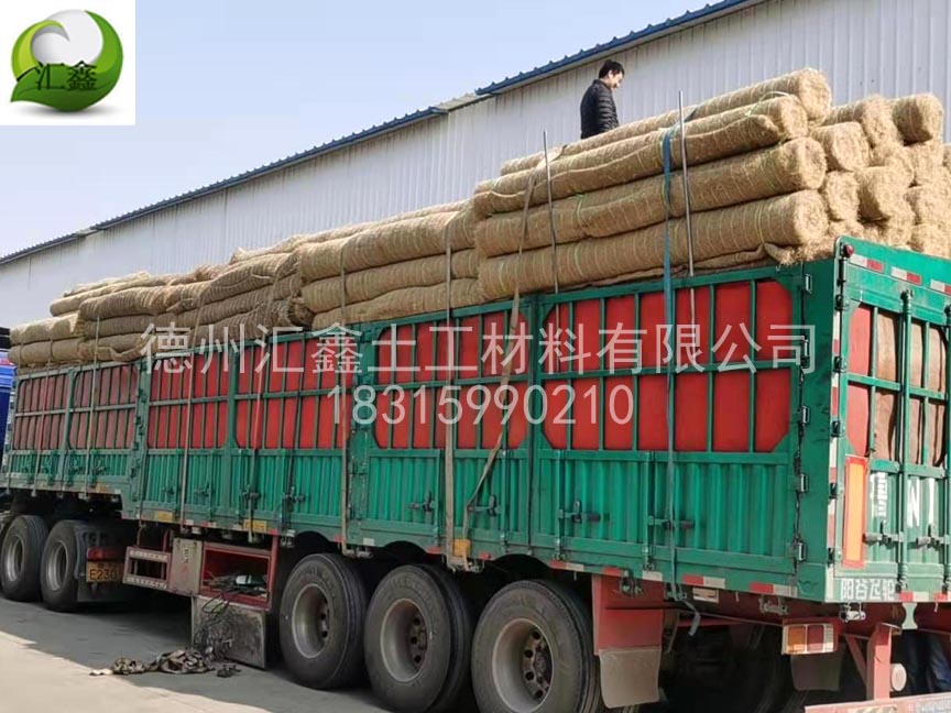 周口許經(jīng)理訂購(gòu)椰絲毯裝車(chē)發(fā)貨(圖1)
