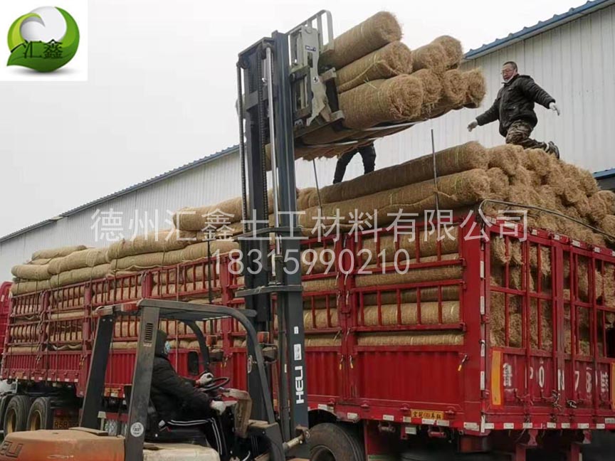 湖南的張總訂購了20000平方米生態(tài)護(hù)坡毯準(zhǔn)備發(fā)貨(圖1)